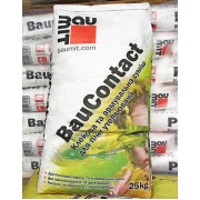 Клей армуючий для теплоізоляції з мінвати, пінополістиролу Baumit BauContact, 25 кг