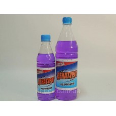 Денатурат "БЛЄСК" 0,68 кг (пляшка ПЕТ 0,8 л)