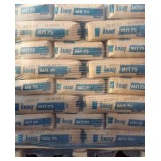 Машинна гіпсова штукатурка KNAUF МП-75, 30кг